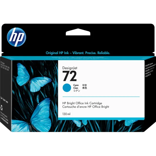 HP 72 - Inktcartridge / Cyaan (C9371A)