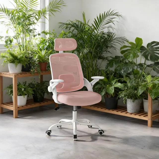 COVREO Bureaustoel 63,5x47x117,5 cm roze mesh, verstelbare hoofdsteun Pink