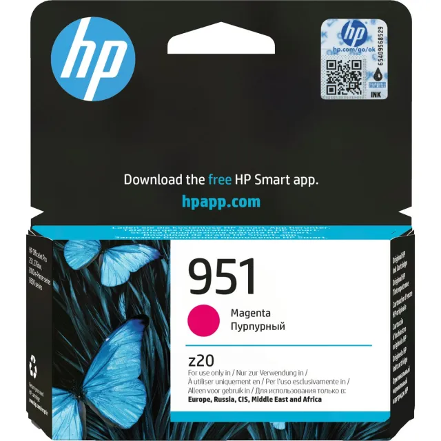 Hp 951 - Inktcartridge / Magenta / Blister (CN051AE)