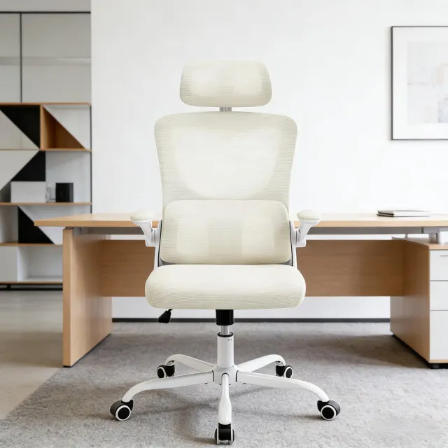 DESMIU Bureaustoel 62 Cm - Ergonomisch Met Hoofdsteun En Schommelfunctie - Voor Kantoor, Studie En Vergaderruimte - Netstof Beige