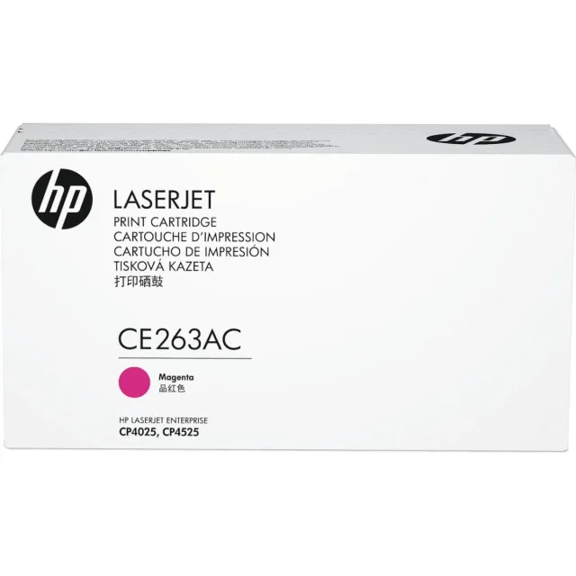 HP 648A - Tonercartridge Magenta