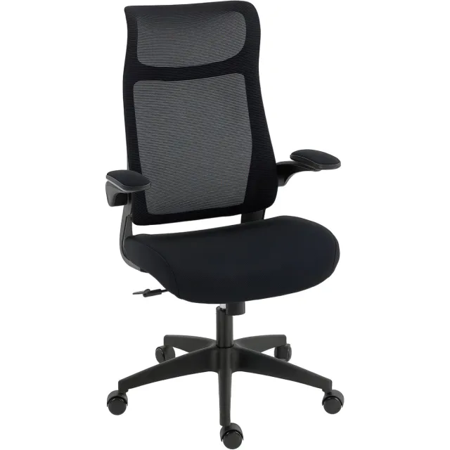 Blossom Ergonomische bureaustoel met 3D-armleuningen, rugleuning van mesh, S-vormige rugleuning, hoofdsteun, kantelfunctie, Zwart
