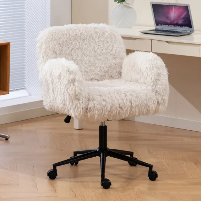 HAUSS SPOLE Bureaustoel Ergonomisch Met 5-Stand Verstelbare Armleuningen - Draaibare Werkstoel Met Wielen - Verdikte Rugleuning - Comfortabele Home Office Stoel Voor Bureau, Kaptafel En Woonkamer - Beige