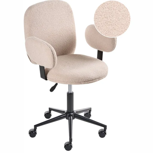 Beliani MORAGA - Bureaustoel - Beige - Bouclé