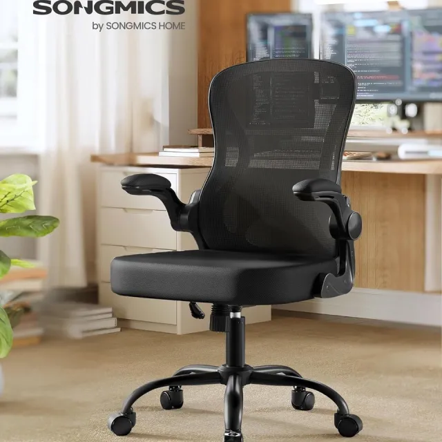 Songmics Ergonomische Bureaustoel - Ademend Mesh - Hoogte Verstelbaar - met Opklapbare Armleuningen en Lendensteun, 61,5 x 58,5 x 104,5 cm, voor Kantoor, Inkt zwart, KIME Collectie