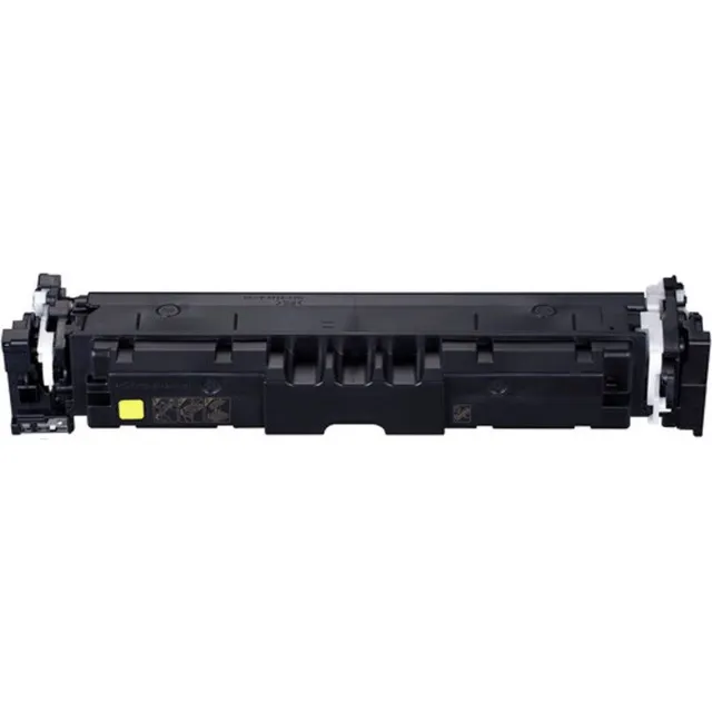 Inktkenners Toner Geschikt voor Canon 069 | 1x Geel Geschikt voor Canon i-SENSYS MF752Cdw - Canon i-SENSYS MF754Cdw - Canon i-SENSYS LBP673Cdw