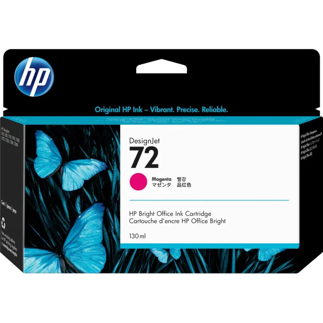 HP Original Ink Cartridge HP Cartucho de tinta HP 72 magenta de 130 ml Magenta
