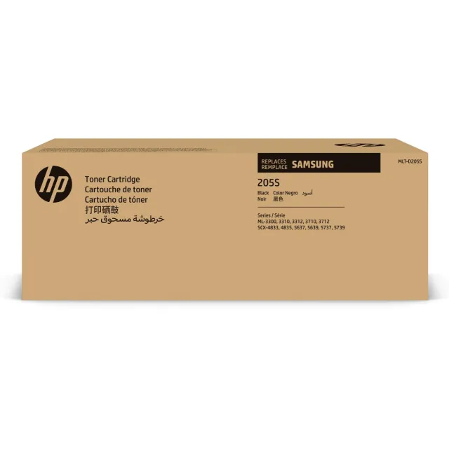 HP SU974A - MLT-D205S - Toner Zwart