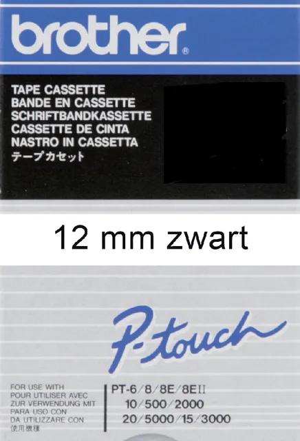 Brother Labeltape Brother P-touch TC-201 standaard 12mm zwart op wit