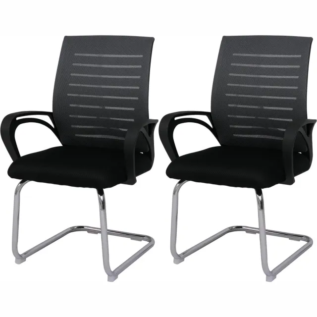 MCW Set van 2 conferentiestoelen MCW-K51, bezoekersstoel sledemodel, 150 kg draagvermogen stof/textiel ~ grijs