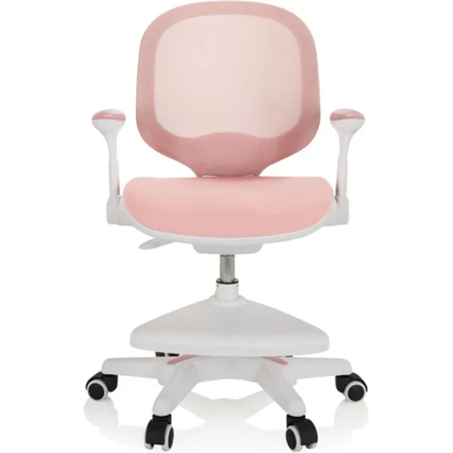 hjh office Kinder bureaustoel KID ERGO groeit mee met het kind Stof/Netstof roze hjh OFFICE