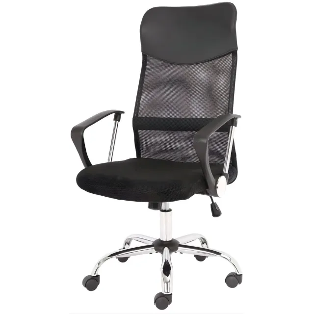 Happiq Ergonomische Mesh Bureaustoel met ademende rugleuning, verstelbare hoogte, lendensteun en 120 kg draagvermogen Black