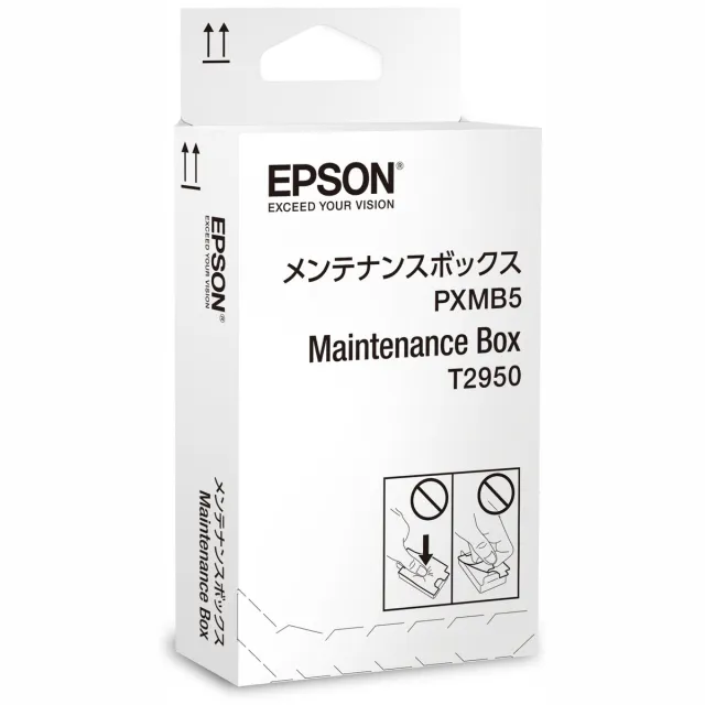 Epson Recycled Ink Cartridge Epson WF-3520 Black
