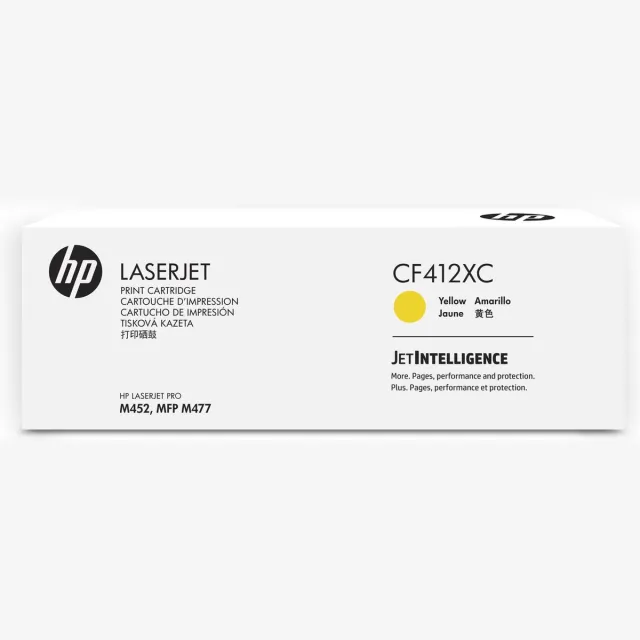 HP LaserJet 410X Contractual High Yield Yellow Original Toner Cartridge Origineel Geel 1 stuk(s)
