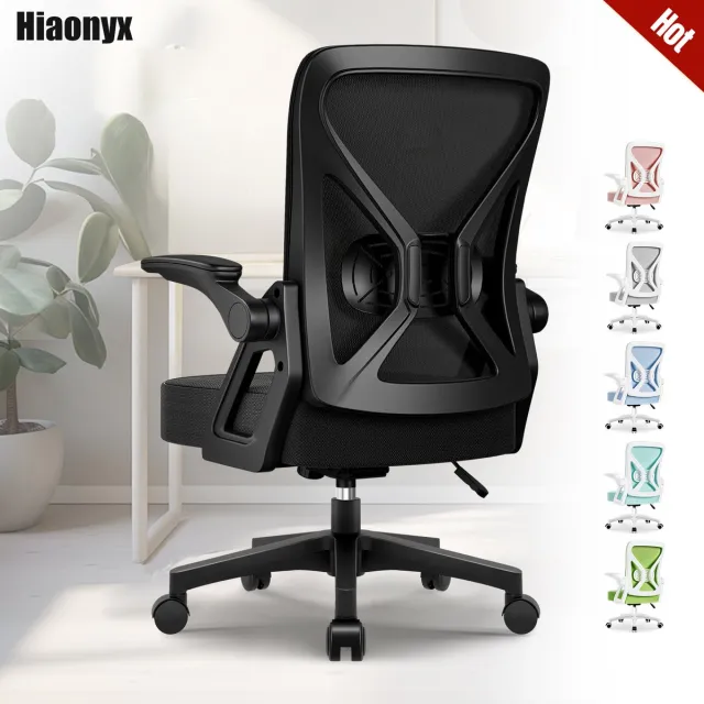 Hiaonyx Ergonomische Bureaustoel – Optimaal Comfort Voor Jouw Werkdag Zwart