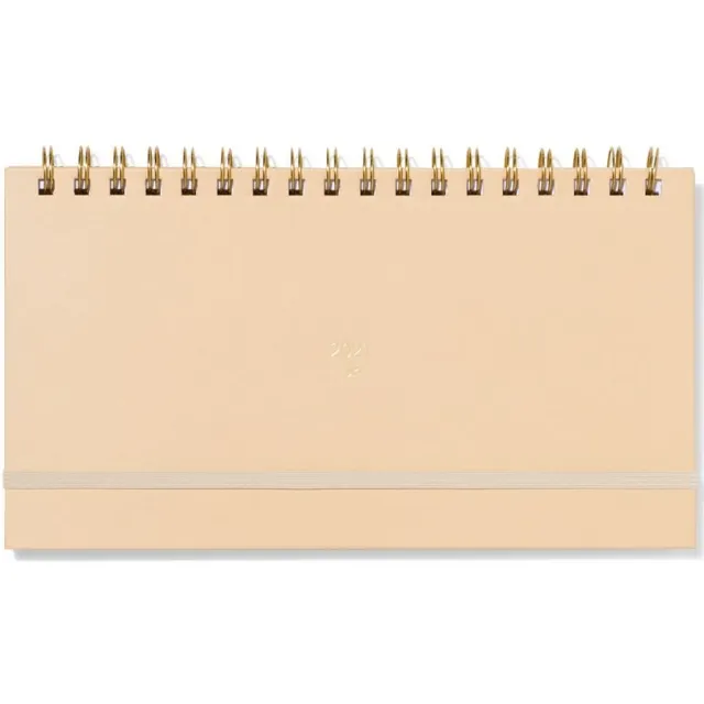 HEMA Agenda 2027 13.1x24.1cm horizontaal (beige)