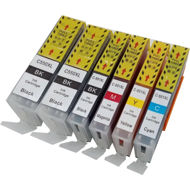 KATRIZ huismerk inkt voor Canon 2X PGI550XLBK + 1X CLI551XLBK + 1X CLI551XL Cyaan + 1X CLI551XL Magenta + 1X CLI551XL Geel (6stuks) - Met chip Zwart, Foto Zwart, Cyaan, Magenta, Geel