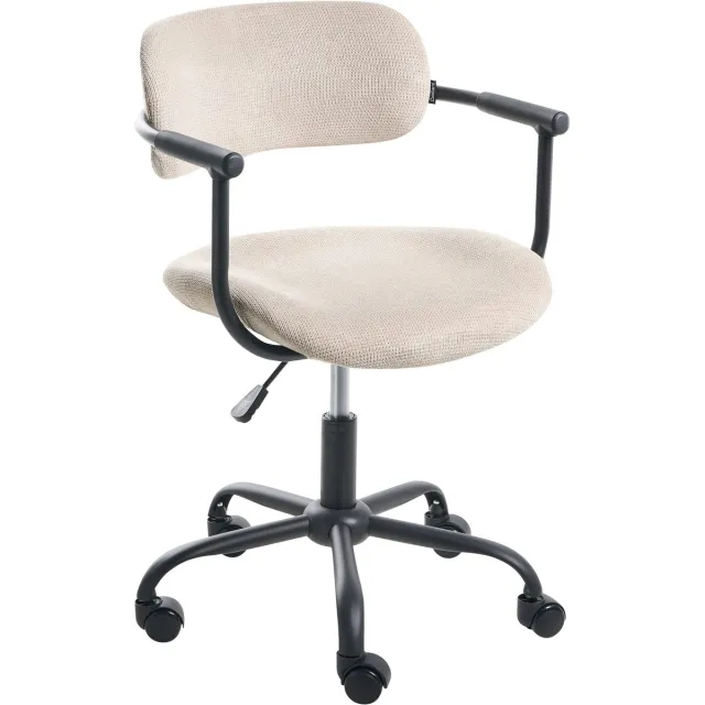 Beliani VYRA - Bureaustoel - Beige - Polyester