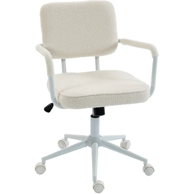 Homcom bureaustoel - badstof (100% polyester) - 58 x 62 x 93 cm - crème
