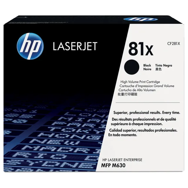 Hp toner 81X, 25 000 pagina's, OEM CF281X, zwart