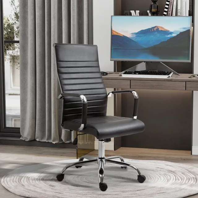 FloraGrace Bureaustoel – Ergonomische Chefsessel Met Wippfunctie En Hoogteverstelling – Voor Thuiswerk En Kantoor – Kunstleer – Zwart Black
