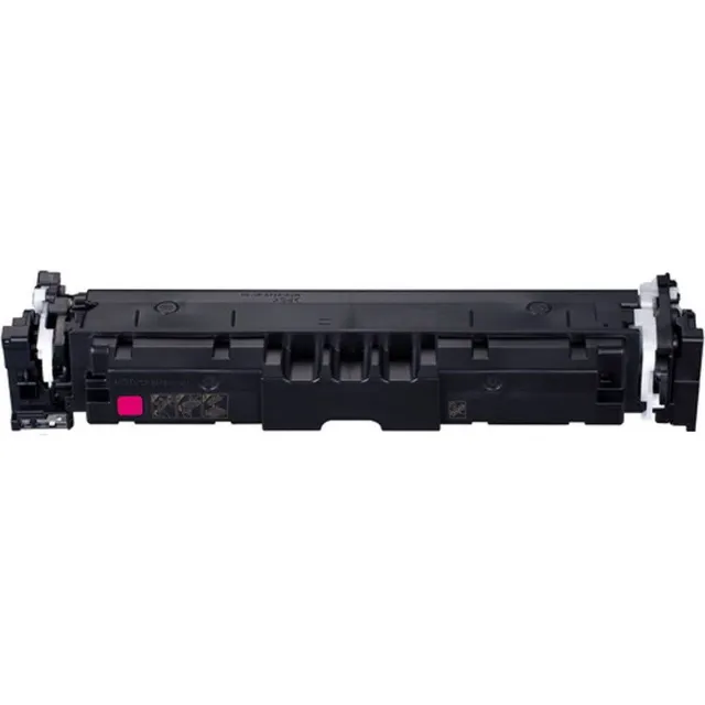 Inktkenners Toner Geschikt voor Canon 069 | 1x Magenta Geschikt voor Canon i-SENSYS MF752Cdw - Canon i-SENSYS MF754Cdw - Canon i-SENSYS LBP673Cdw
