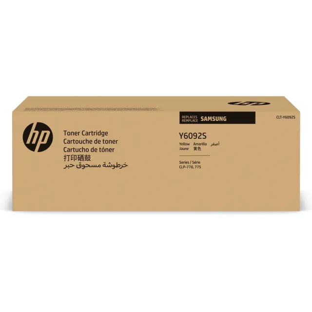 Samsung CLP-770 - Tonercartridge / Geel