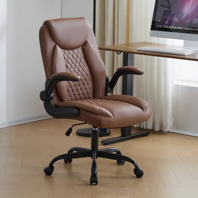 VVBV Bureaustoel 64x64x102 cm – Ergonomische Kantoorstoel met 360° Draaibaar, Verstelbaar en Armleuningen – Minimalistisch – Modern Design – Bruin