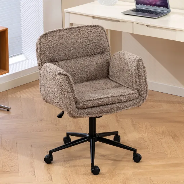 REDOM Bureaustoel - Draaibaar - In hoogte verstelbaar - Opklapbare armleuningen - Teddy fleece - Homeoffice - Metaal - Bruin - 60 x 30 x 53 cm