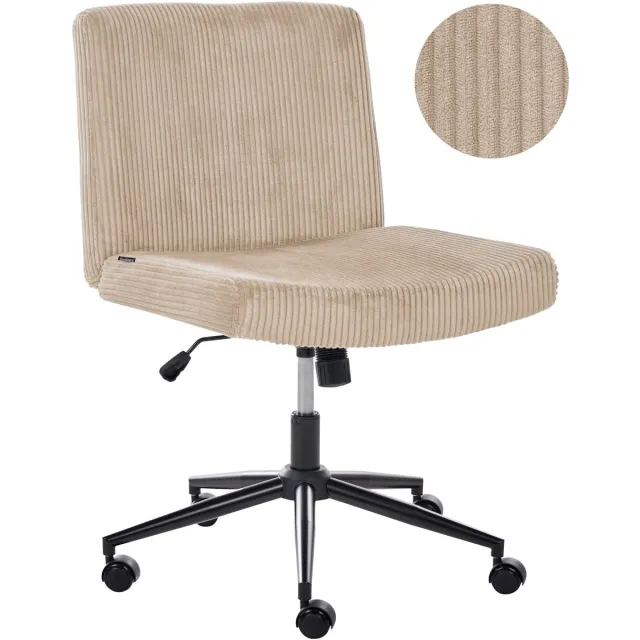 Beliani GEDDES - Bureaustoel - Beige - Corduroy