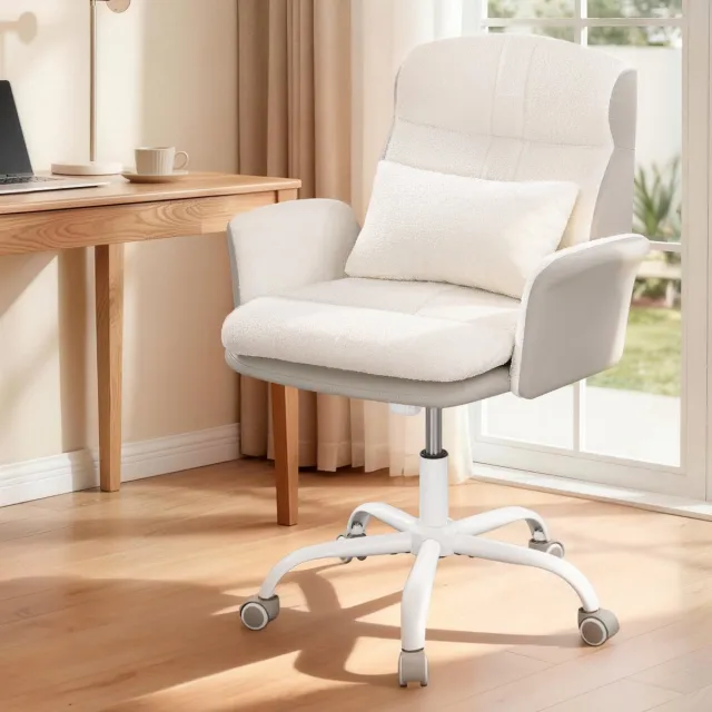 HILINSIE Bureaustoel - Ergonomische Bureaustoel - Bureaustoelen voor Volwassenen - Dubbel Gelaagd Zitkussen - 360 Graden Draaibaar - Stoel voor Thuiskantoor van Ademende Sherpastof en PU-Leer - Beige-Wit Beige en wit