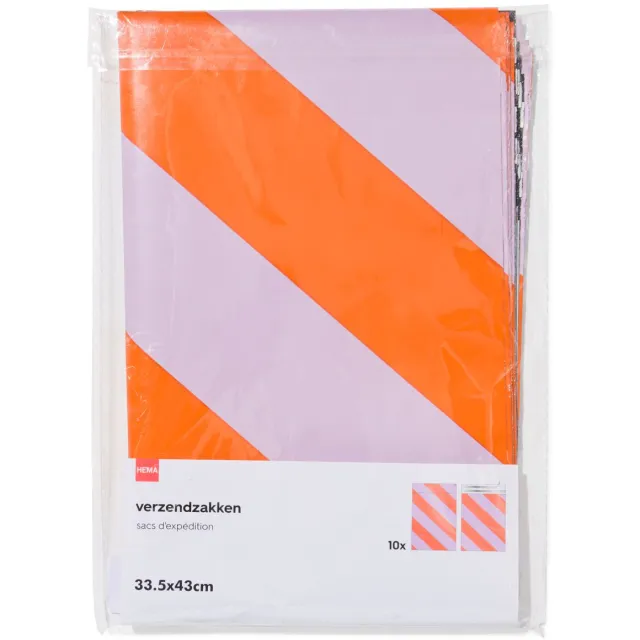 HEMA Verzendzakken 33.5x43cm strepen - 10 stuks