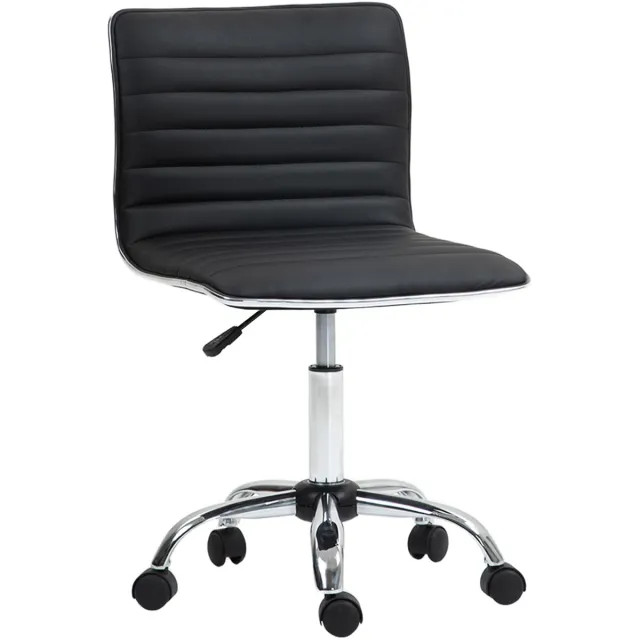 Homcom bureaustoel - synthetische bekleding - 48x52x90cm - zwart