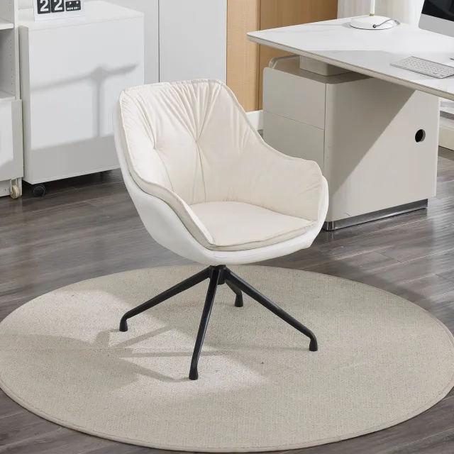 HAUSS SPOLE Bureaustoel - Draaibare Fauteuil Met Vaste Armleuningen - 360 Graden Met Automatische Terugkeer - Voor Woonkamer En Slaapkamer - Kunstleer Beige