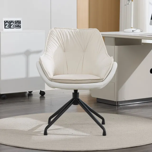 FloraGrace Bureaustoel - Draaibare Armstoel Met Vaste Armleuningen - Zachte Kunstleren Bekleding Voor Woonkamer En Slaapkamer - Beige