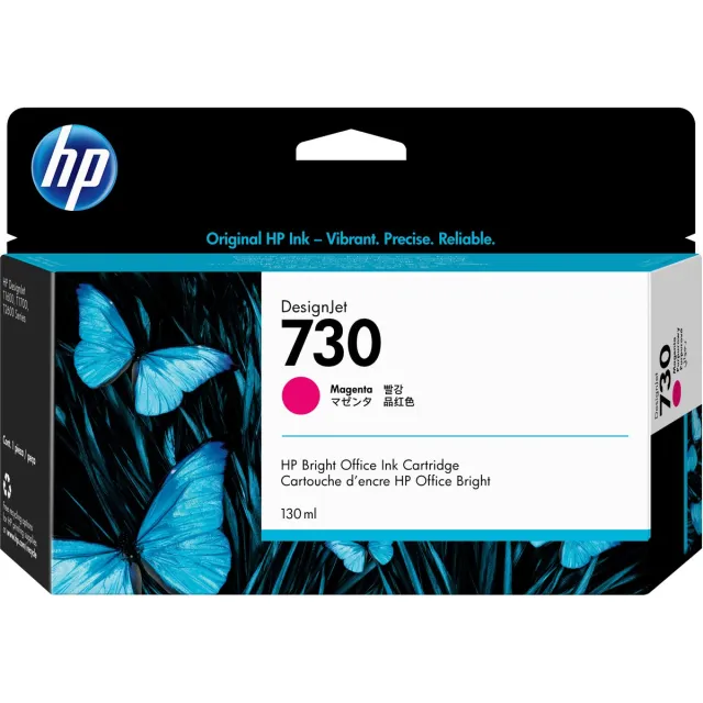 Hp printing & computing Original Ink Cartridge HP 730 Magenta