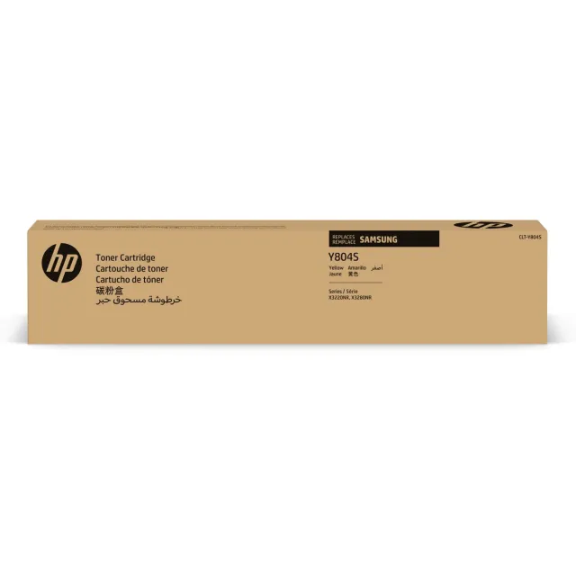 Samsung Original Ink Cartridge HP SS721A Yellow Geel