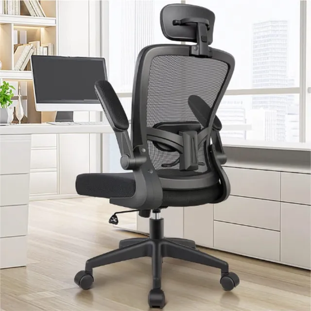 PEAM Bureaustoel - Ergonomische Bureaustoel Met Verstelbare Hoofdsteun - Armleuningen - Lendensteun - Hoge Rug - Draagvermogen Ca. 136 Kg (Zwart)