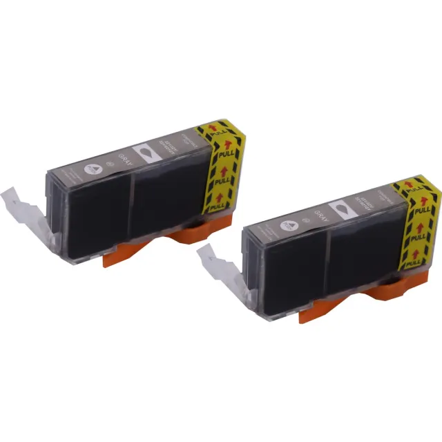 KATRIZ huismerk inkt voor Canon CLI-521Grijs geschikt voor Canon PIXMA MP980 / Canon PIXMA MP990|11ml | ( 2stuks) - Met chip