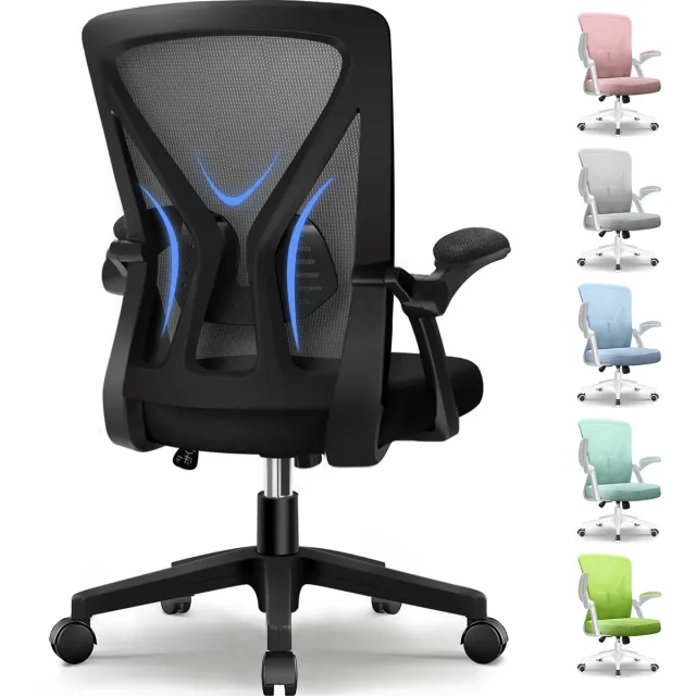 Elekiatech Ergonomische Bureaustoel - Bureaustoel - Opklapbare Armleuningen - Bureaustoelen voor Volwassenen-150 Kg-Zwart