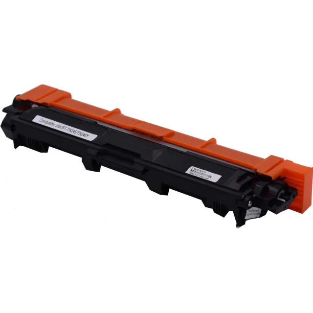 KATRIZ huismerk toner TN245/TN246 Geel|2200 paginas | Geschikt voor Brother DCP 9015 CDW / DCP 9020 CDW / HL 3140 CW / HL 3150 CDW / HL 3170 CDW / MFC 9140 CDN / MFC 9330 CDW / MFC 9340 CDW