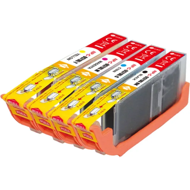 G&G Canon Pixma Inkt - Canon 571 Cartridge XL - Zwart, Cyaan, Magenta en Geel
