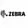 Zebra 2300 / 02300BK15645 wax ribbon 156mm x 450m 12 stuks (origineel) Zwart