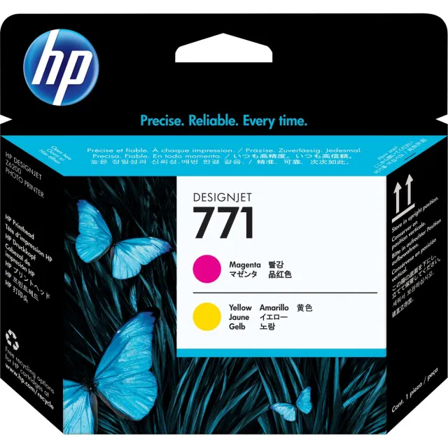 HP CE018A - Printkop magenta