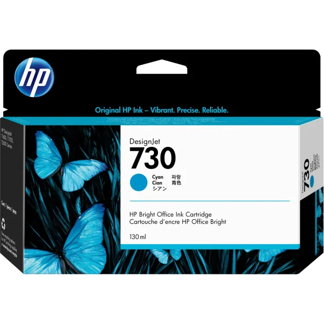 HP Original Ink Cartridge HP 730 Black Cyan Cyaan
