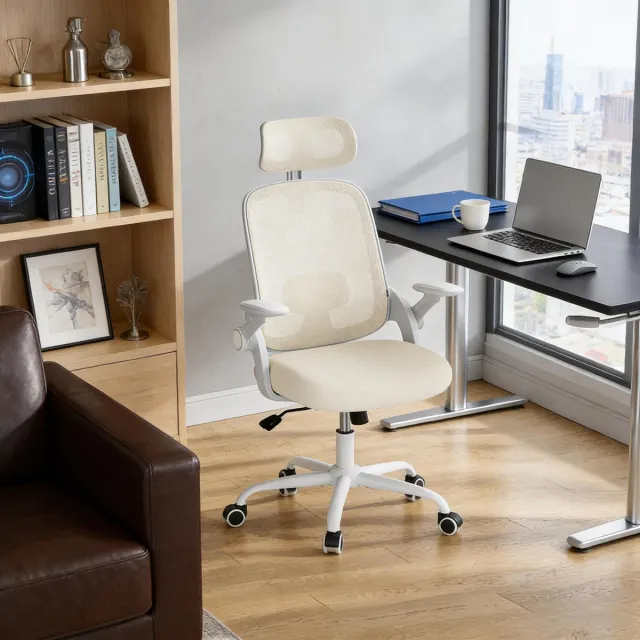 MIVRAY Ergonomische Bureaustoel Met Hoge Rug - Verstelbare Hoofdsteun En 3D Armleuningen - Voor Bureau En Vergaderruimte - Beige