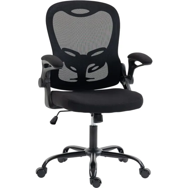 MUVANO Ergonomische bureaustoel met mesh rugleuning - Opklapbare armleuningen - Verstelbare zithoogte 46,5-56,5 cm - Schommelfunctie - Voor kantoor en thuis - Zwart