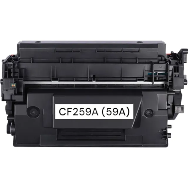 KATRIZ Huismerk Toner CF259A (HP 59A) – Met Chip – Voor HP LaserJet Pro M304, M404, MFP M428 – 3000 Pagina’s – Compatible Alternatief Zwart