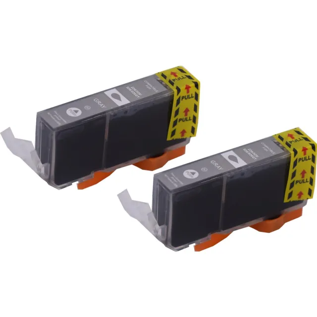 KATRIZ huismerk inkt voor|Canon CLI-526GY |11ml | ( 2stuks) geschikt voor Canon PIXMA MG6150 / PIXMA MG6250 / PIXMA MG8150 / PIXMA MG8250 Grijs