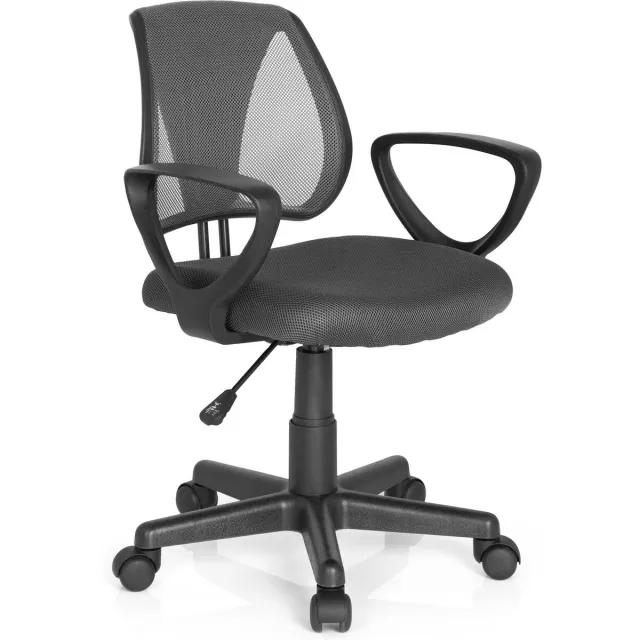hjh office Kinder bureaustoel KIDDY CD netstof grijs hjh OFFICE